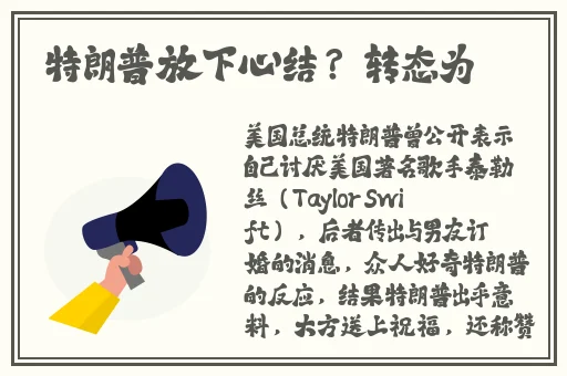 8x8x全球华人免费