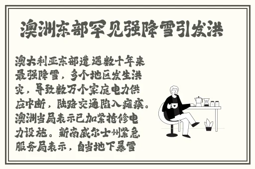沈阳46岁老阿姨叫的没谁了